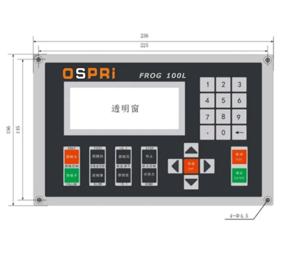 Pojemnościowy kontroler wysokości