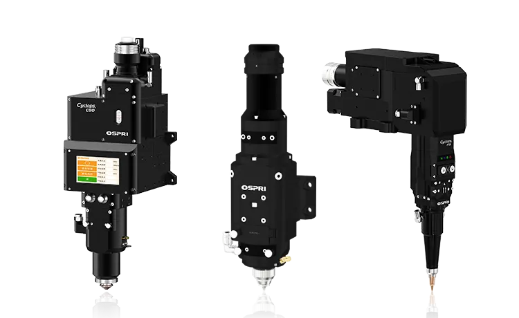 Laserowe głowice tnące